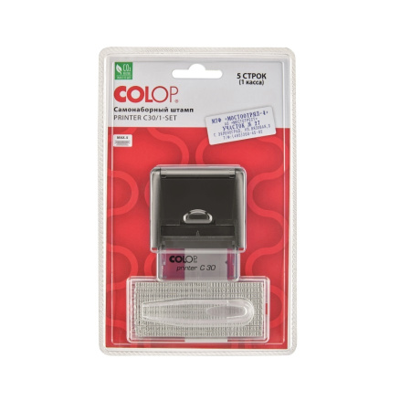 Штамп самонаборный 5стр. Colop Printer C30/1-Set, 1 касса, 18*47мм