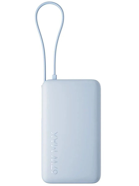 Аккумулятор внешний 20000_mAh Xiaomi 67W Power Bank Ice Blue со встроенным кабелем (BHR08O8GL)