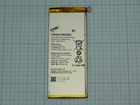 АКБ (аккумулятор) Huawei HB4547B6EBC ( Honor 6 Plus ) 3,8V 3500mAh
