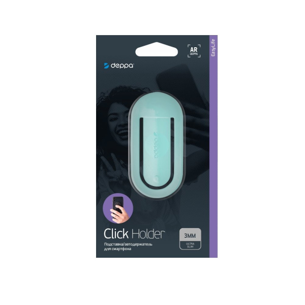 Подставка/автодержатель Click Holder для смартфона, силикон, мятный, Deppa