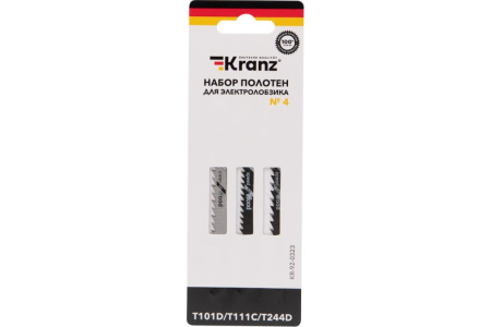 Пильные полотна Kranz №4 KR-92-0323, 3шт, T101D/T111C/T244D, дерево быстро/чисто