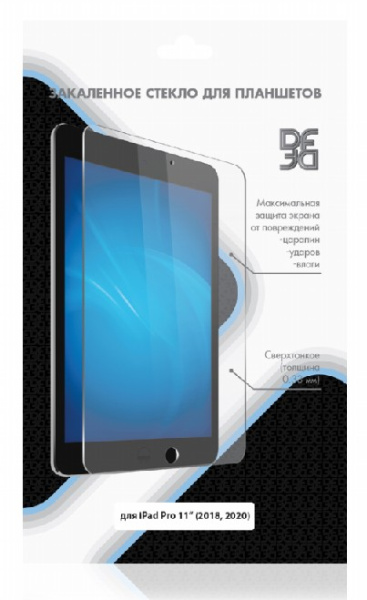 Защитное стекло для iPad Pro 11” (2018, 2020)/Air 4 (DF iSteel-22)