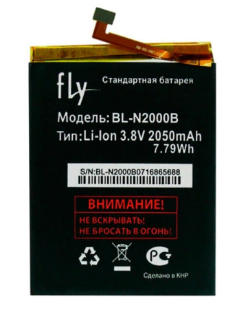 АКБ (аккумулятор) Fly BL-N2000B ( IQ4516/Tornado Slim ) 3.8V 2050mAh