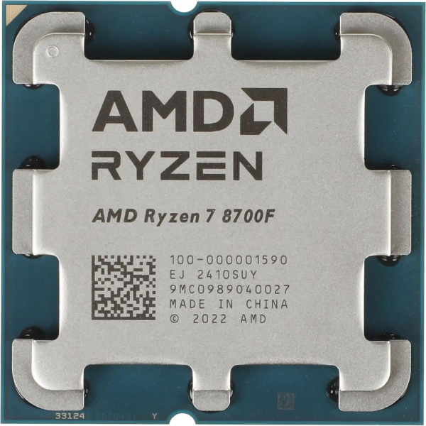 Процессор AMD AM5 Ryzen 7 8700F (8ядер/16потоков*4,1ГГц-5,0ГГц,16Мб,65Вт) oem