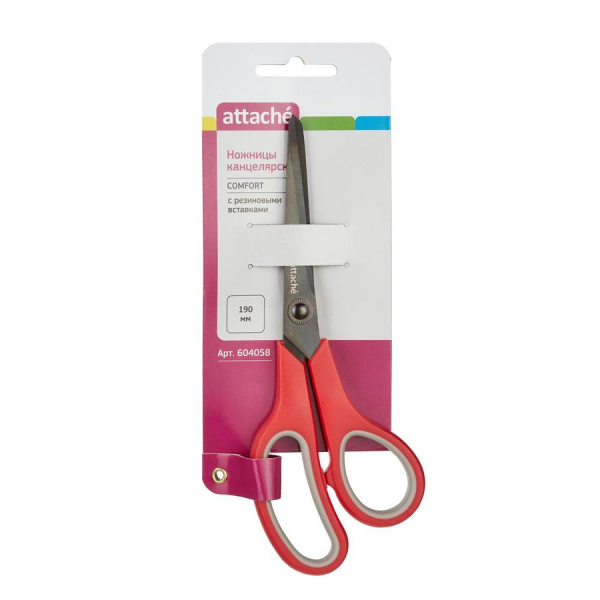Ножницы 19см. Attache "Comfort. Titanium grey" (604058)