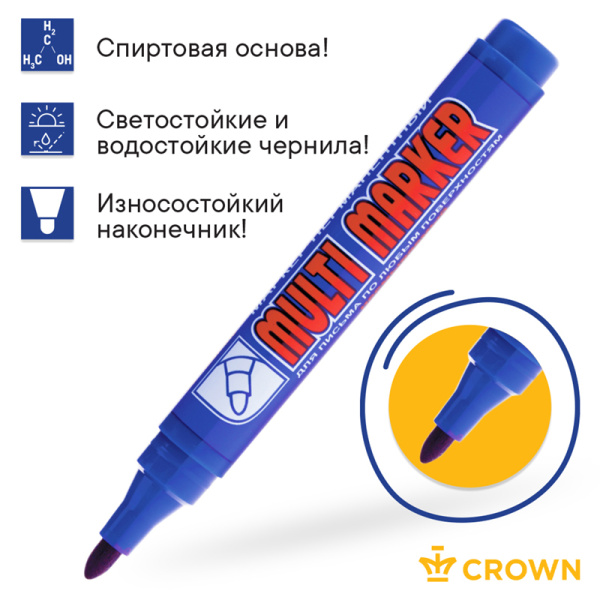 Набор маркеров перманентных Crown "Multi Marker" 04цв., пулевидный, 3,0мм (CPM-800/4)