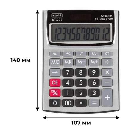 Калькулятор Attache AC-222 12 разр. (1550714)