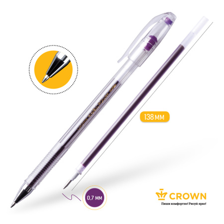 Ручка гелевая CROWN "Hi-Jell Color" 0,7мм., фиолетовая (HJR-500HB)