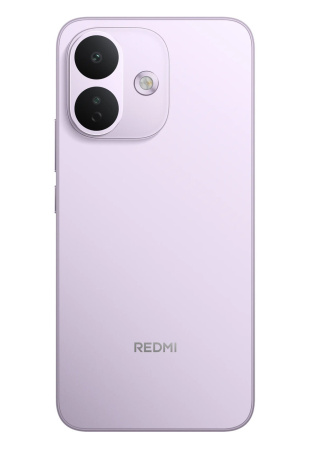 Смартфон Xiaomi REDMI Note 17 Pro 5G 6Гб 128Гб Purple 6.83", AMOLED, 2772*1280, 4*1.8+4*2.4ГГц, 50+8Мп, 16Мп, 5G, NFC, 8340 мАч And 16