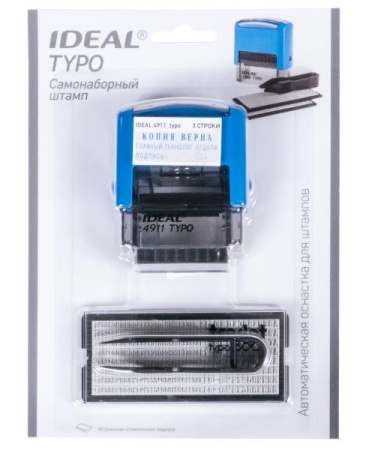 Штамп самонаборный 3стр. IDEAL Trodat typo, 1 касса, 38*14мм (4911P2F/DB)