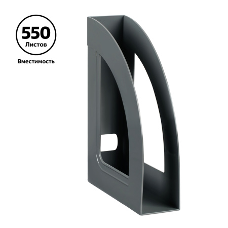Лоток вертикальный СТАММ "РЕСПЕКТ" серый (ЛТВ-30856)