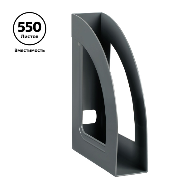 Лоток вертикальный СТАММ "РЕСПЕКТ" серый (ЛТВ-30856)