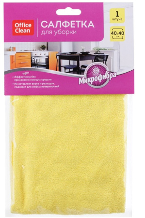 Салфетка из микрофибры 40*40см, OfficeClean "Универсальная" (304816)