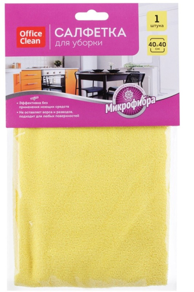 Салфетка из микрофибры 40*40см, OfficeClean "Универсальная" (304816)