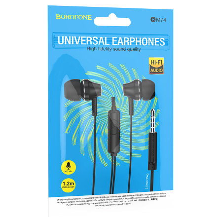Гарнитура проводная BOROFONE BM74 вставные, кабель 1.2м, черный