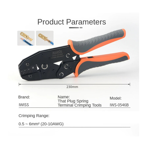Кримпер Iwiss IWS-0546B, РП 0.5..6.0мм2 (автоклеммы)