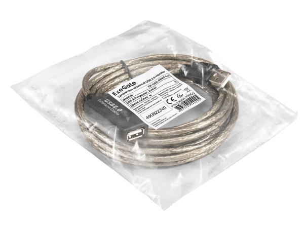Кабель удлинительный USB2.0 Am-Af  5.0м ExeGate (EX-UAE-AMAF-5.0) активный