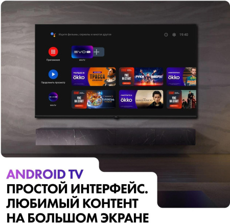 Телевизор QLED Haier 55" Smart TV S2 Pro Frameless черный 4K Ultra HD 60Hz DVB-T DVB-T2 DVB-C DVB-S DVB-S2 USB WiFi Smart TV (RUS)