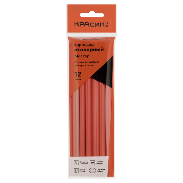 Карандаш столярный КРАСИН "Мастер" 12 ШТУК, 2М (2B) (С-098)