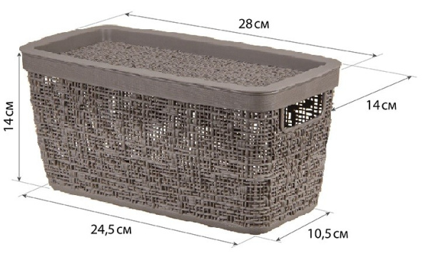 Коробка 4л БЯЗЬ с крышкой, Французский серый (М2325) (141386)