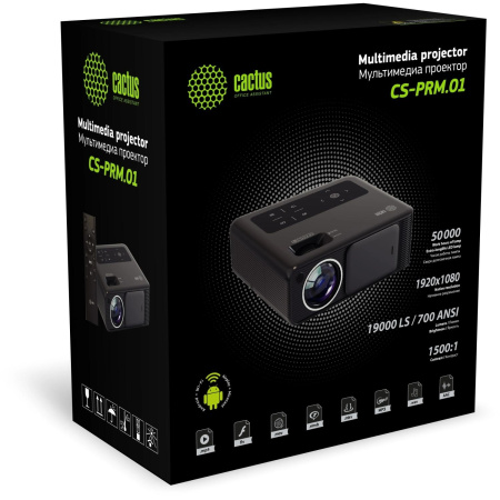 Проектор Cactus CS-PRM.01B.Full HD-A LCD 19000Lm LS 700Lm ANSI (1920x1080) 2500:1 ресурс лампы:50000часов 2xUSB typeA 2xHDMI 1.8кг