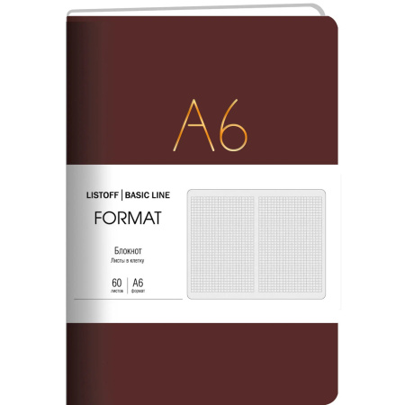 Блокнот Эксмо А6+ 100л. "Format 5" БФФК6604343