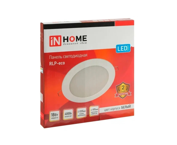 Светильник светодиодный 18Вт 4000K IP40 1080лм 225мм, круглый IN Home 4690612007984