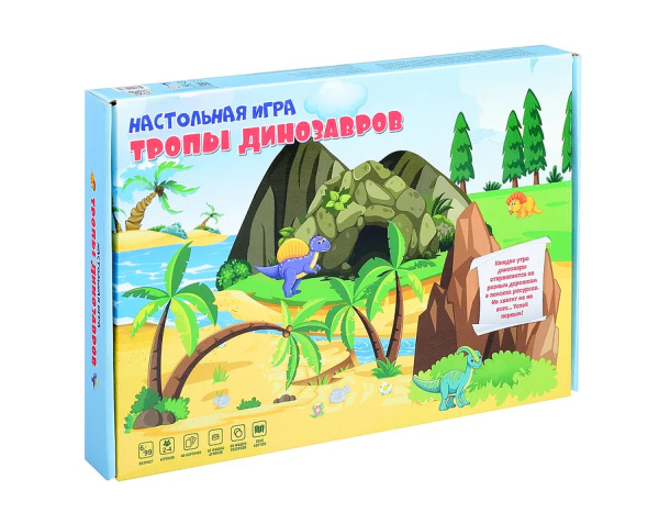 Игра настольная Игра-ходилка "Тропы динозавров" ТМ Ракета Р3722 РА