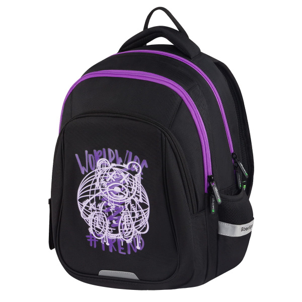 Рюкзак Berlingo  Comfort "WorldWide" 38*27*18см, 3 отделения, 3 кармана RU-CM-1101