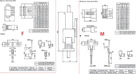 Разъем SM connector 5pin, штекер+гнездо, с кабелем, 600мм