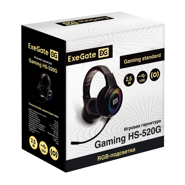 Игровая гарнитура  ExeGate Gaming HS-520G мониторные, кабель 2.5м, USB