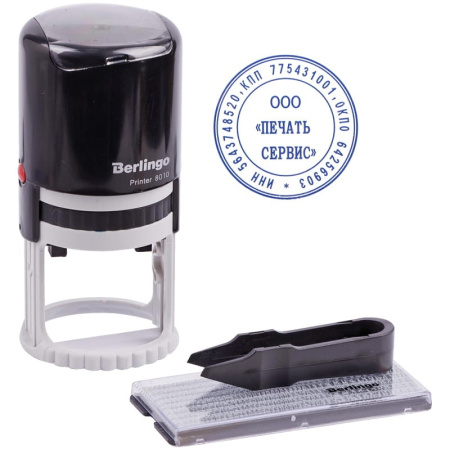 Печать самонаборная Berlingo "Printer 8010", D40мм, 1 круг (BSt_82101)