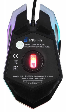 Игровая мышь USB Oklick 905G Invasion оптическая, 3200dpi, 5кн., подсветка, кабель 1.5м, Black