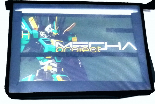 Папка для труда А4 ПЧЕЛКА "Зеленый робот" на молнии ПТР-2