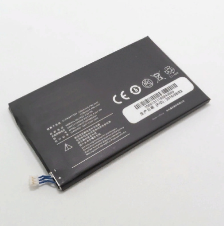 АКБ (аккумулятор) ZTE Li3822T43P3h844941 (Z5/Z5S/Z5 mini) 3.8V 2300mAh