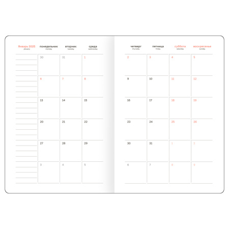 Ежедневник BG А5 176л. 2025г. "Vesper Index. Brown", коричневый, вырубной блок DdA5_60883