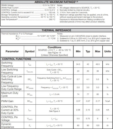 микросхема LNK520PN, DIP8