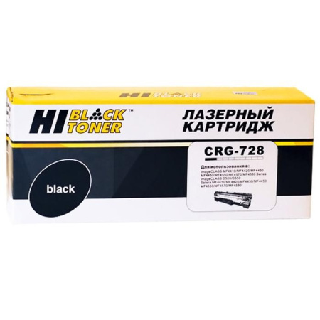 Картридж_лазерный Hi-Black HB-№728/328 для Canon MF4410/4430/4450/4570/4580 черный (2100 стр)