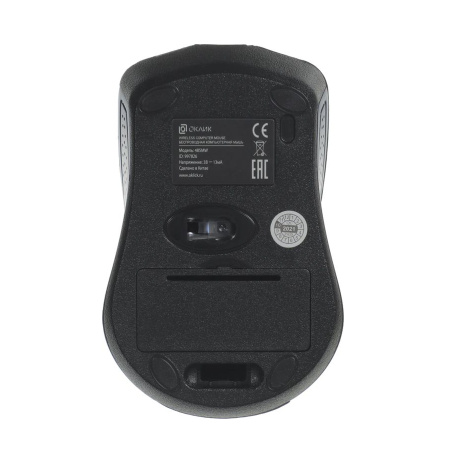 Мышь беспроводная Oklick 485MW оптическая, 1200dpi, радиус действия до 10м, Black/Blue