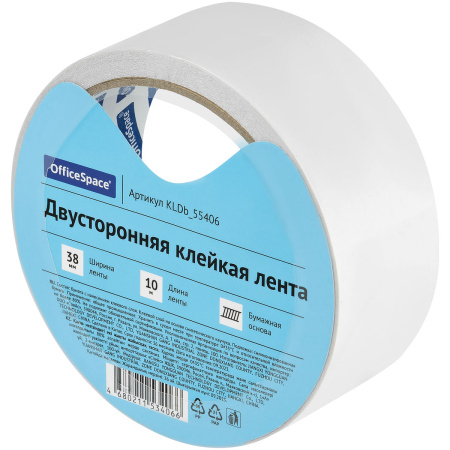 Клейкая лента двухсторонняя 38мм.*10м. OfficeSpace KLDb_55406