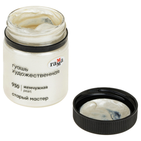 Гуашь ГАММА "Старый Мастер" 40мл, жемчужная (12112040930)