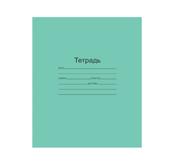 Тетрадь 12л. кл. Маяк Т 5012 Т2 ЗЕЛ 5Г