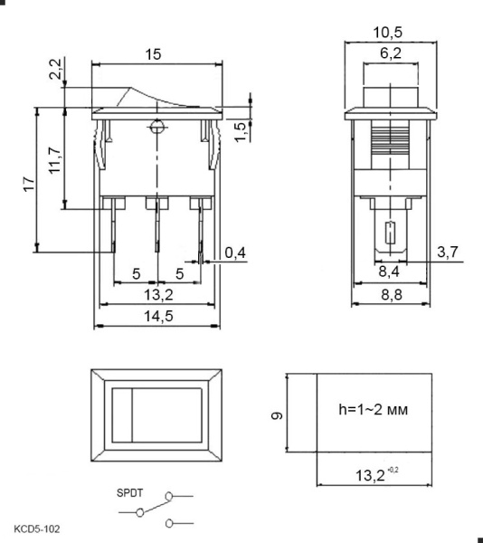 Переключатель клавишный ON-ON, SPDT, 250в, 3а, 13.8*9мм, чёрный, KCD5-102