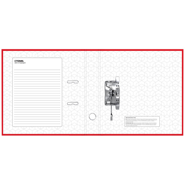 Папка-регистратор 70мм. СТАММ "Стандарт" бумвинил, красная ММ-31826
