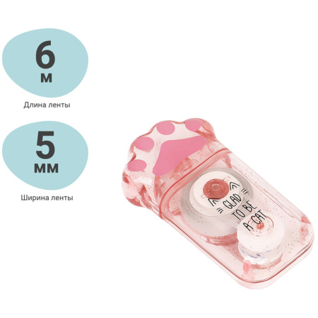Корректирующая лента MESHU "Say Meow", 5мм*6м, дисплей-бокс, ассорти (CT_41266)