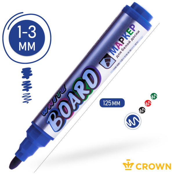 Маркер для доски CROWN "Multi Board Comfort" синий, пулевидный, 3мм WB-1000