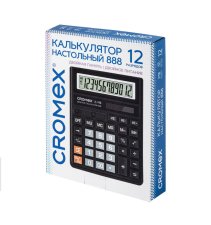 Калькулятор СROMEX 888 12 разрядов (271728)