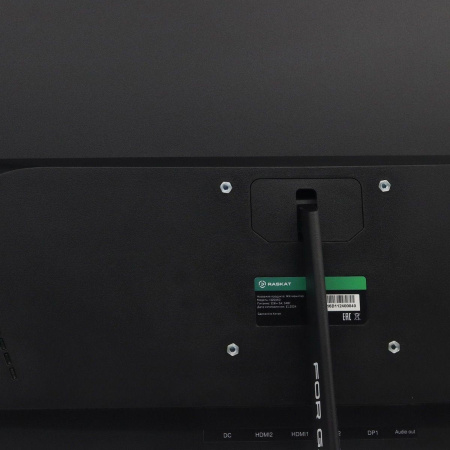 Монитор 31,5" Raskat I32Q16D 32" (IPS, 2560x1440, HDMI+DP, 5ms, 178°/178°, 1000:1, 165Hz, Black)