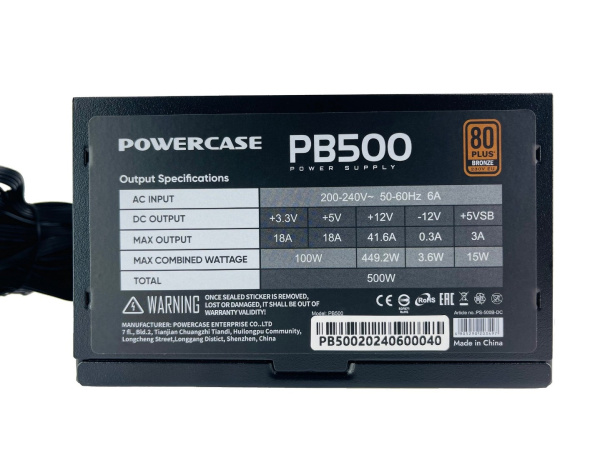Блок питания 500Вт Powercase PB500 (APFC,120мм,2PCI,6SATA,80+Bronze)[PS-500B-DC]