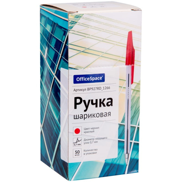 Ручка шариковая OfficeSpace 0,7мм, красная (BP927RD_1266)